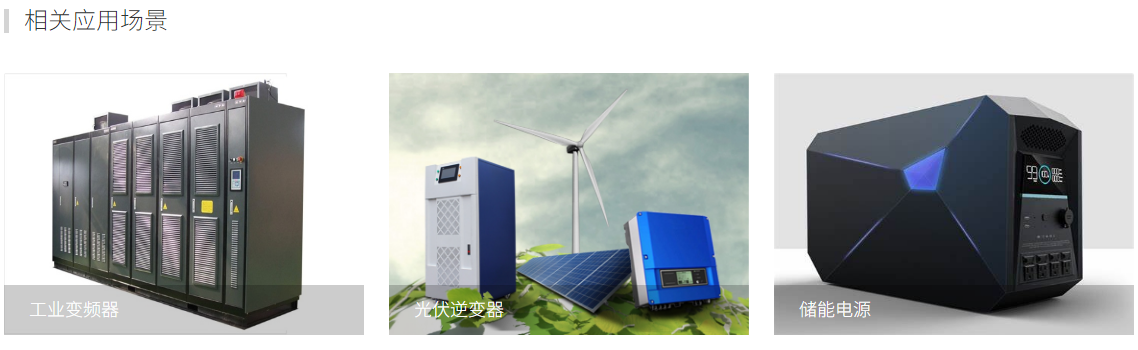 微信截圖_20230811164615