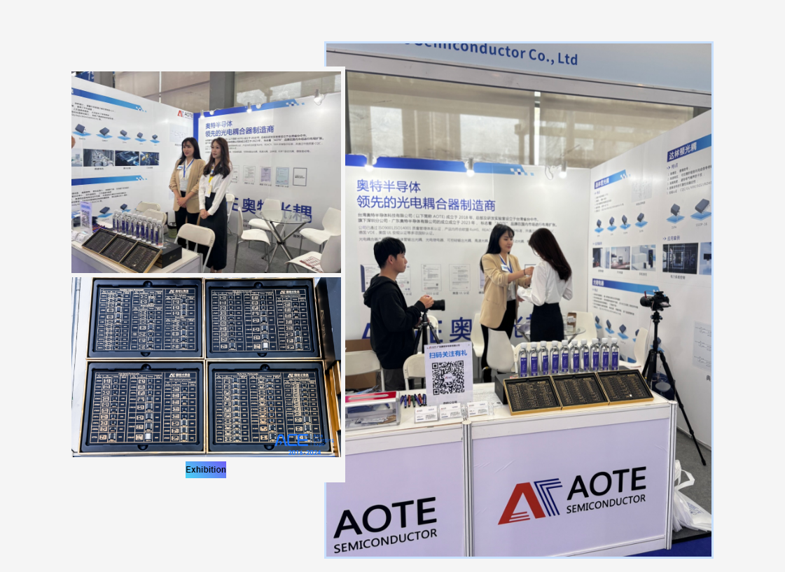 企業微信截圖_17111787868674