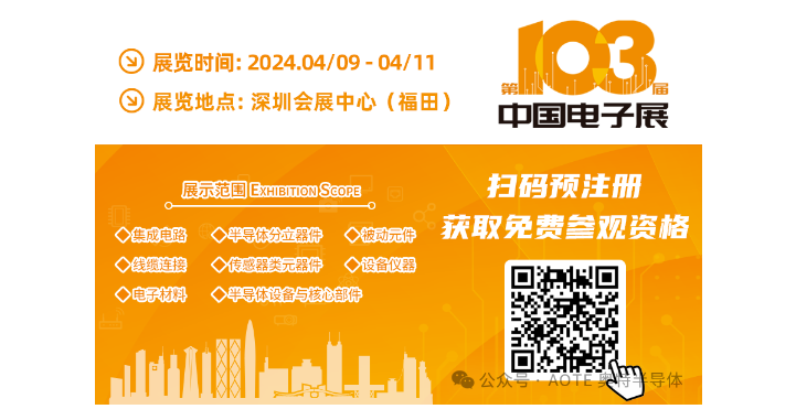 企業微信截圖_17121141432537