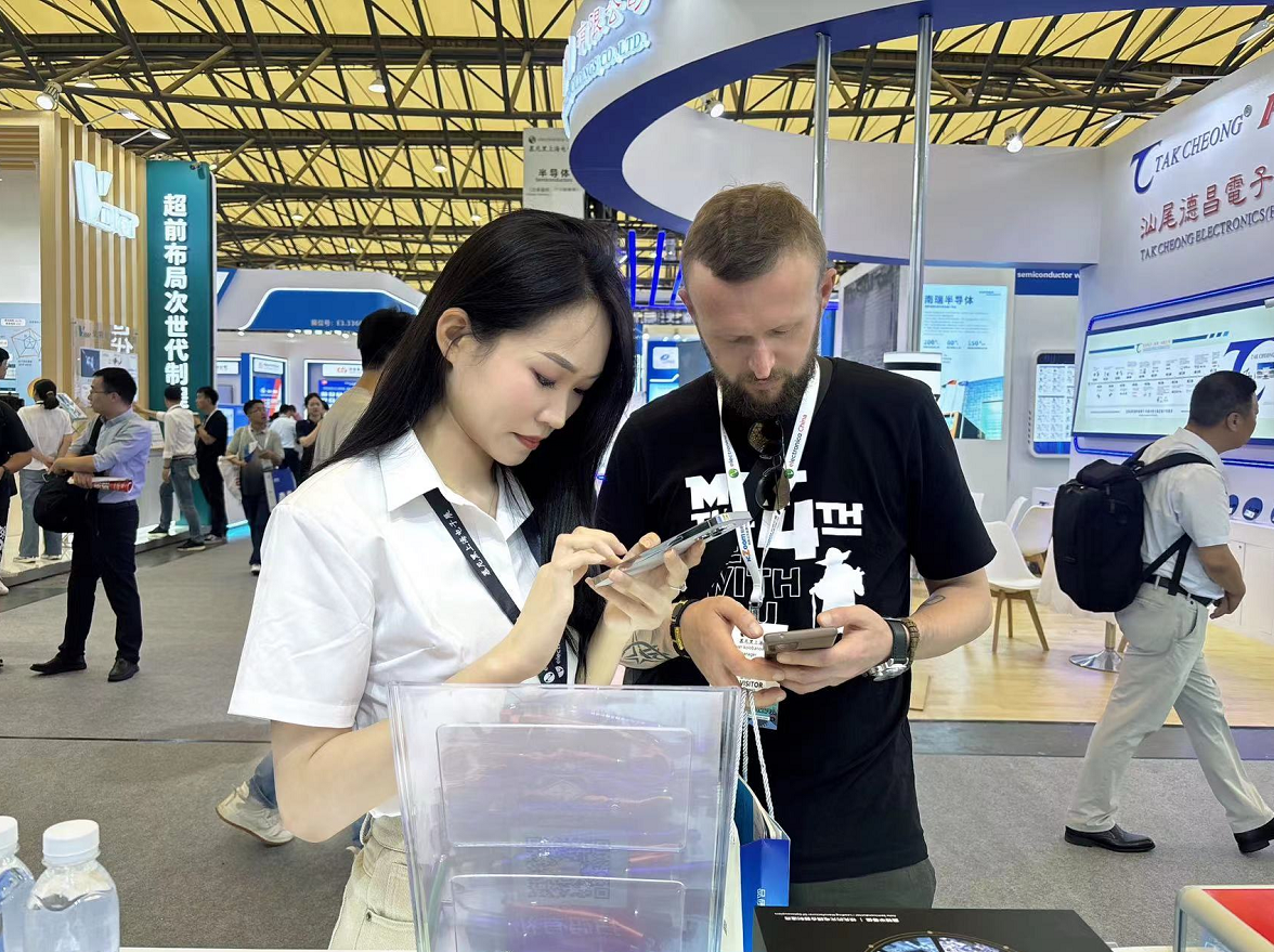 企業(yè)微信截圖_17208592481208