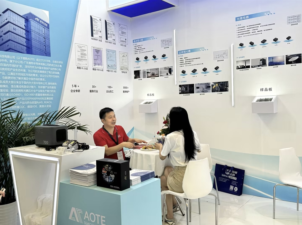 企業(yè)微信截圖_17208591784016