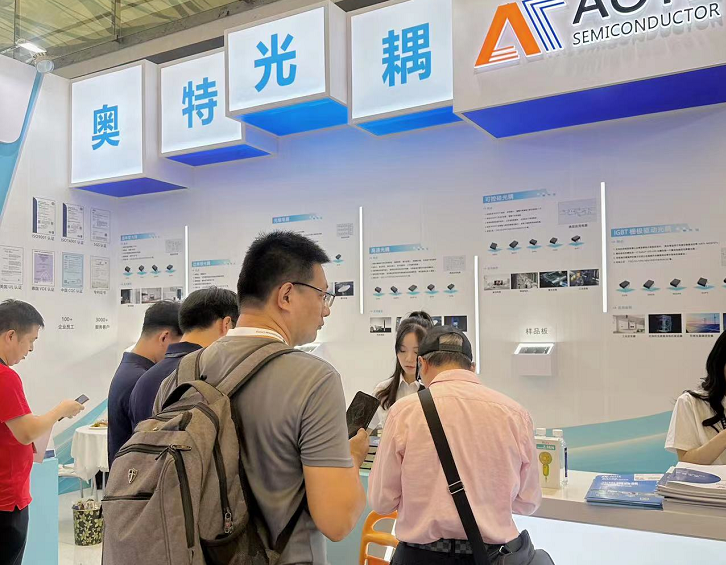 企業(yè)微信截圖_17208597345770