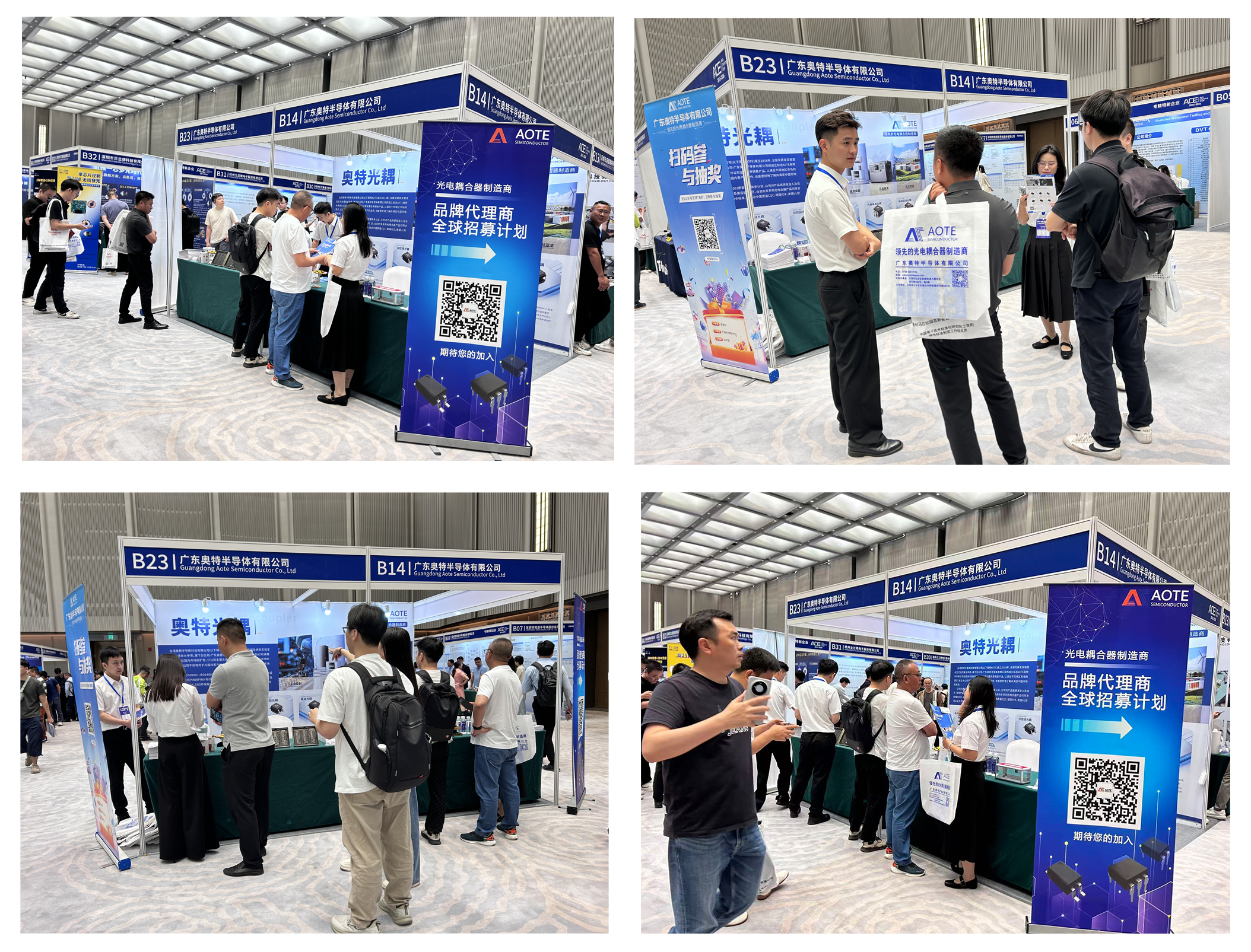 微信圖片_20260330163851_8_2